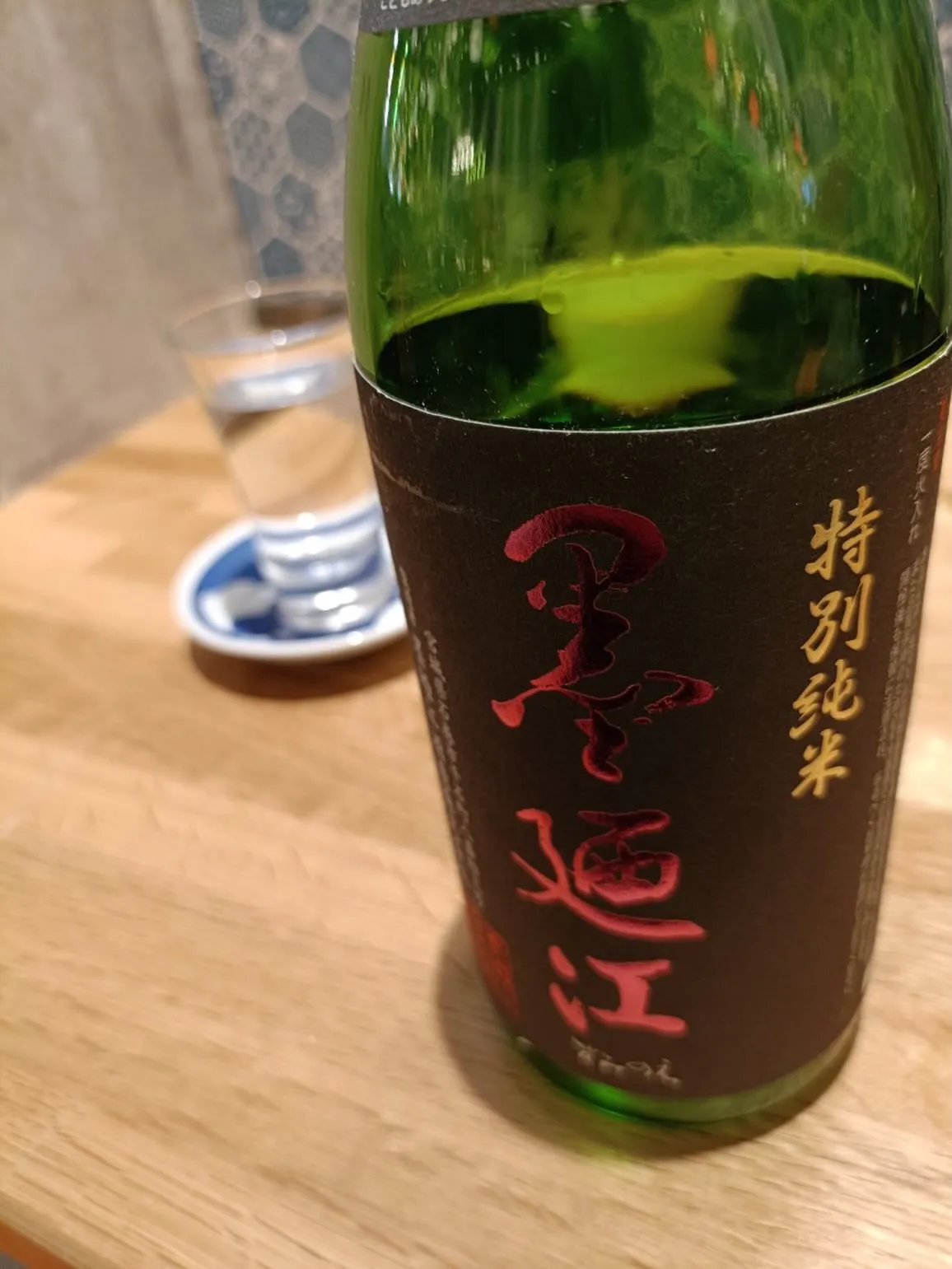 こんばんは、天寅仙台です！ 