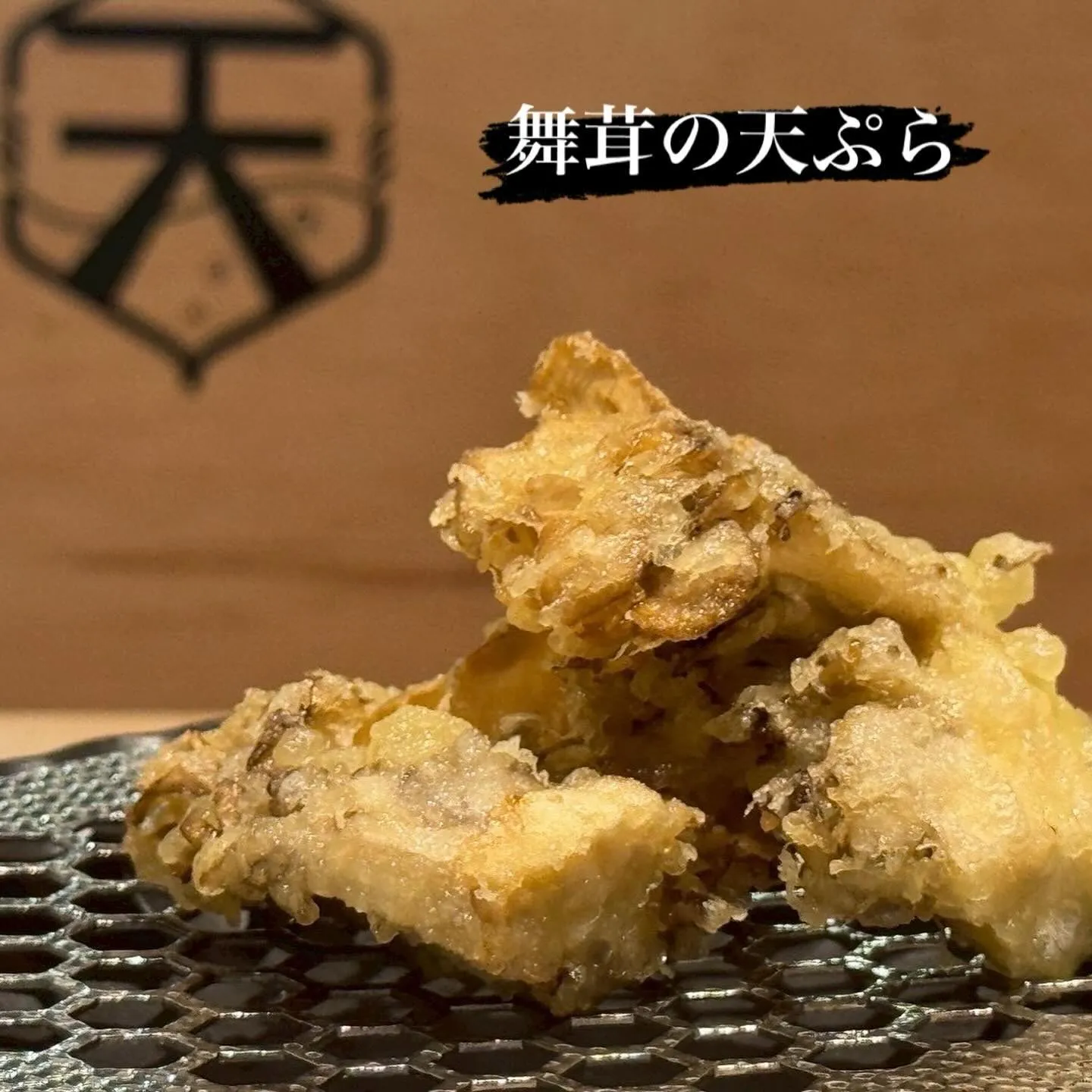 こんにちは、天寅仙台です！ 