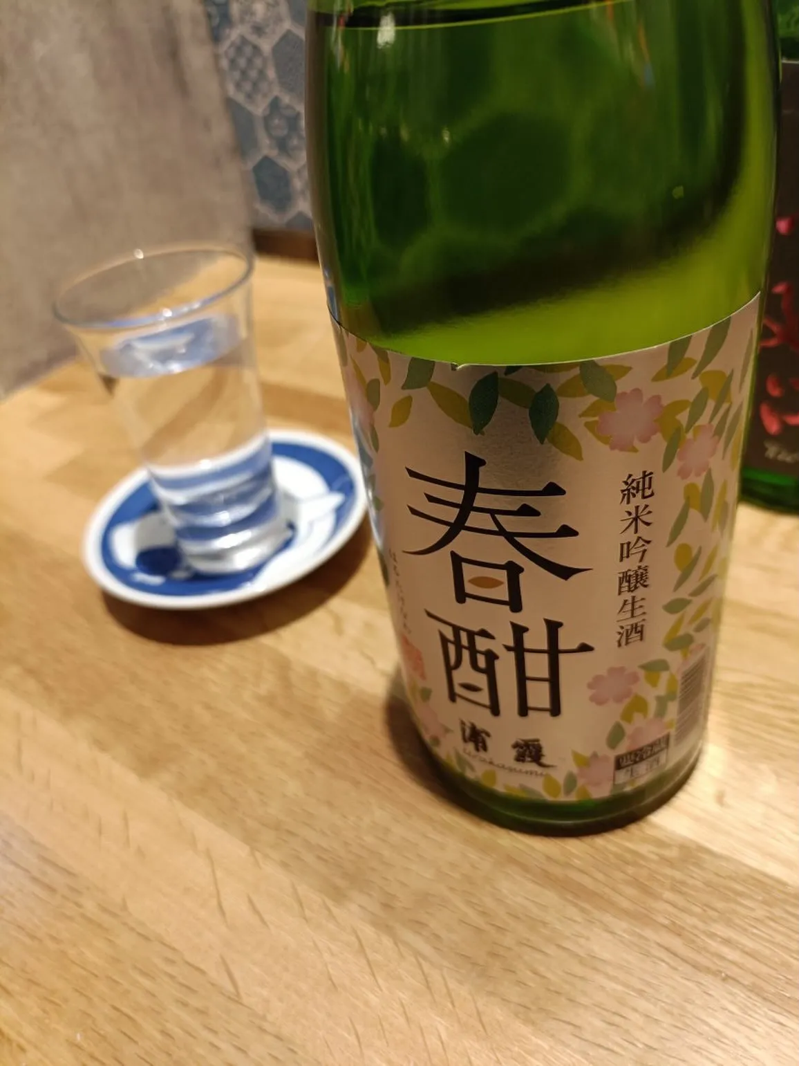 こんばんは、天寅仙台です！ 