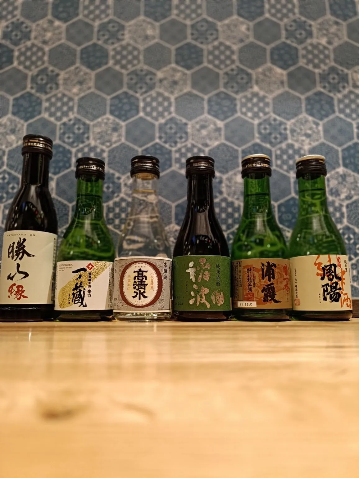 【今夜は日本酒と天ぷらで🍶🍤】